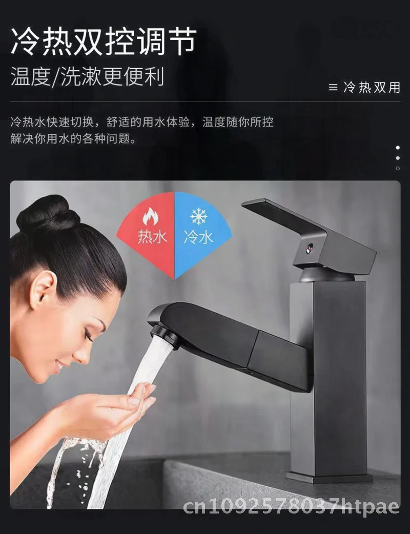 rubinetto-estraibile-in-acciaio-inossidabile-nero-miscelatore-per-lavabo-per-wc-caldo-e-freddo-a-prova-di-spruzzi-con-valvola-a-disco-in-ceramica