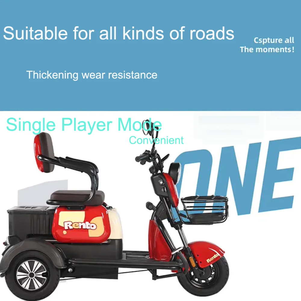 8 Inch 600W Electric Tricycles 48V 20A Range 55km Vacuum Tires Shock Absorption Tricycles