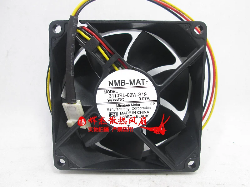Nmb 3110RL-09W-S19 …