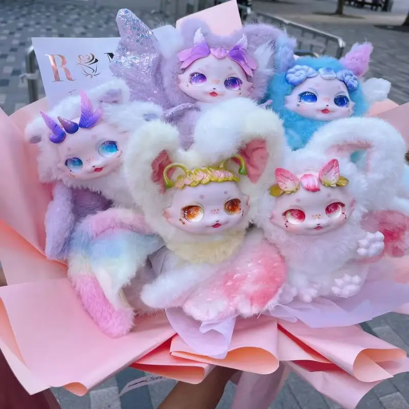 

In Stock Mayteree Blind Box Dumia Morino Hoshima Mysterious Box Plush Doll Trendy Pendant Ornament Toy Childrens Christmas Gifts