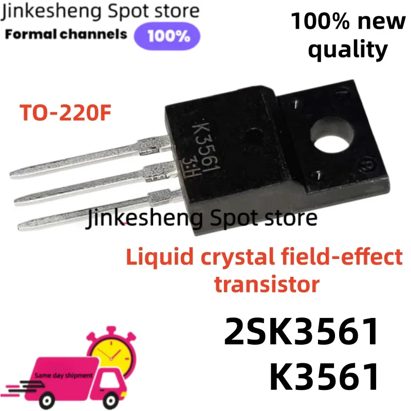 10-20-30Pcs Brand New 2SK3561 K3561 3561 TO-220F Liquid crystal field-effect transistor