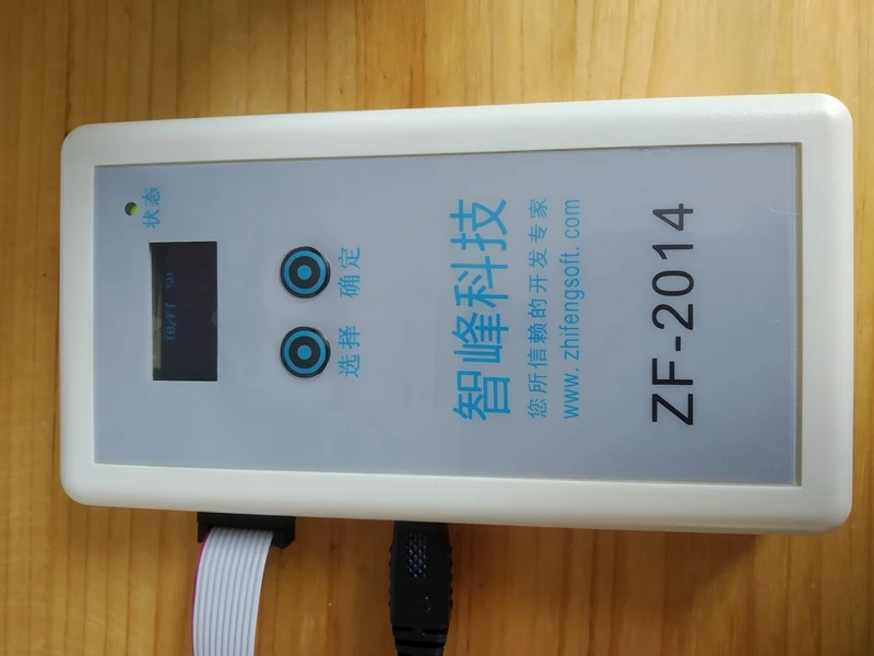 ZF-2014 Avr Jtag Of…