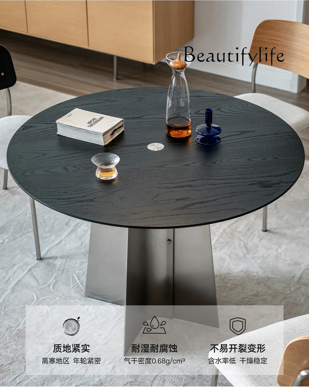 Q Modern simple round table solid wood dining table small apartment household  black retro table