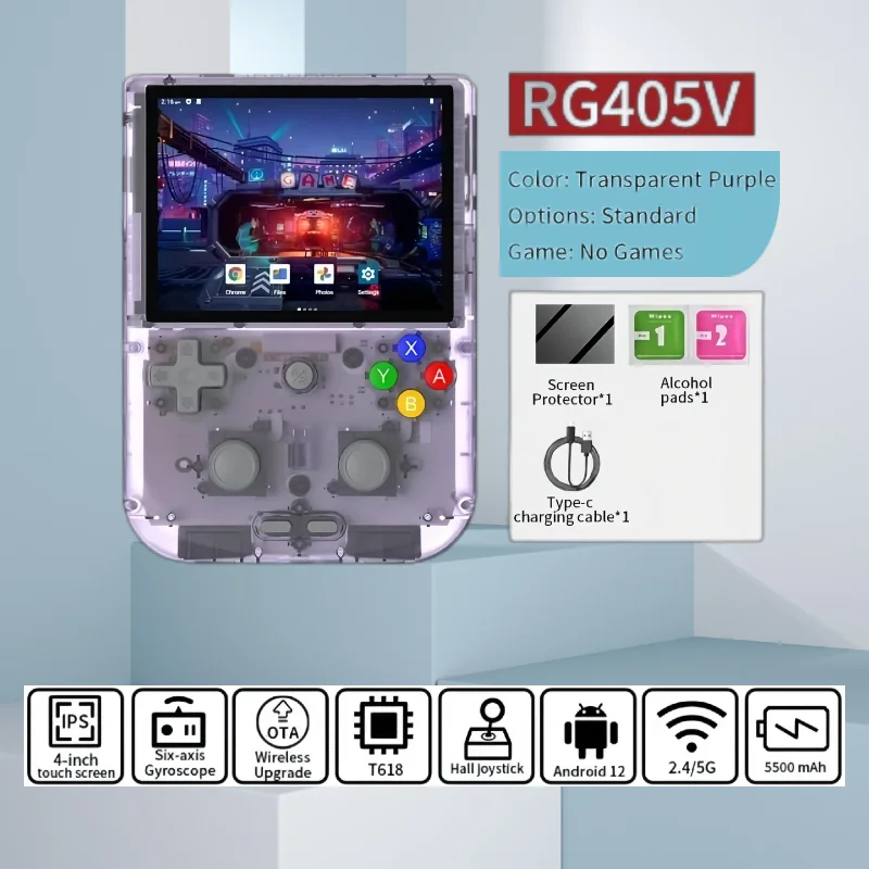 RG405V Video Handheld Game Console 4\