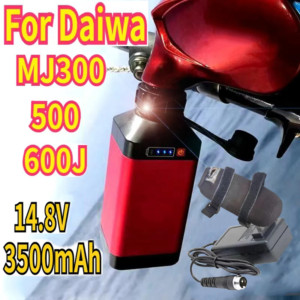 

100% NEW 14.8V 3500mAh Battery For Daiwa Tanacom MJ300/500/600J Dyno Sea Fishing Vessels Deep Sea Electric Fishing Reel Battery