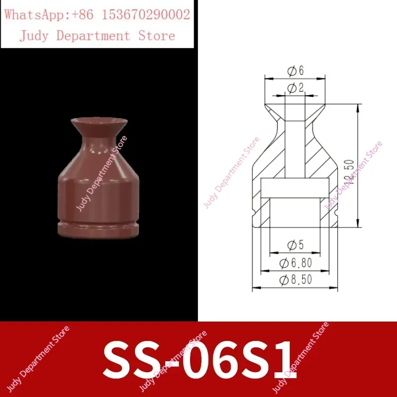 50pcs  Red Silicone Suction Cup VAPH-10C for Robot Vacuum Cleaner Replacement Part Strong Adhesion Dustproof Seal Accessory