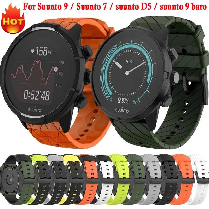 New 24mm Silicone Strap Wristband Bracelet for Suunto 9 / suunto 7 / suunto9 baro / D5 / spartan sport smart watch wristbands