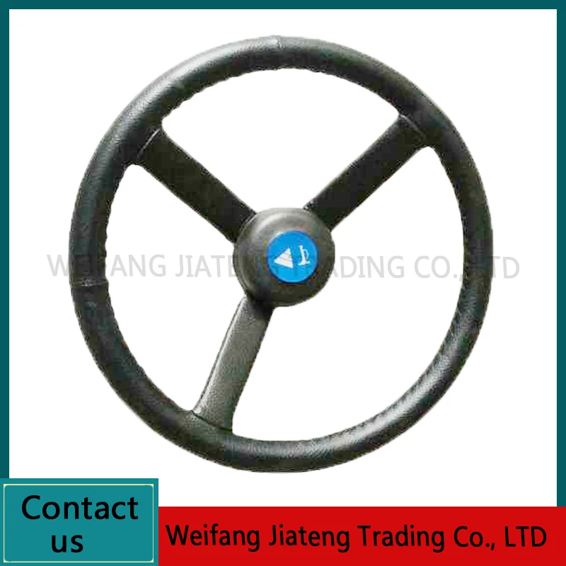 FT650.40.101 Steering wheel cover  for Foton Lovol tractor parts