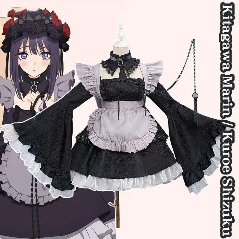 فستاني حبيبي مارين كيتاجاوا أزياء تنكرية كيتاجاوا مارين كورو شيزوكو تنورة خادمة الهالوين كرنفال الزي الرسمي