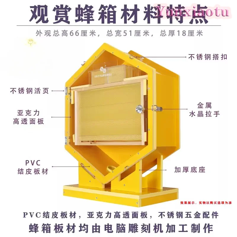 Baiduoqiancong Wall-mounted Beehive Indoor Beekeeping Observation Hive 2025 Limited Edition Beekeeping Equipment