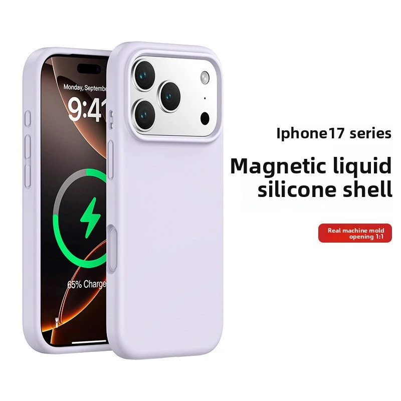 Adequado para capa de telefone iPhone 17/Pro/ProMax, botão integrado magnético líquido, capa protetora de cor sólida Apple 16 Pro Max