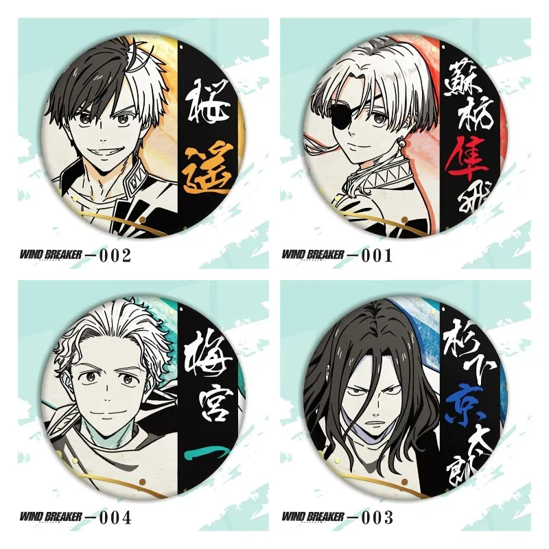 

Anime WIND BREAKER Figures Umemiya Hajime Suo Hayato Metal Badge Character Sakura Haruka Bags Decor Pins Fans Christmas Gift