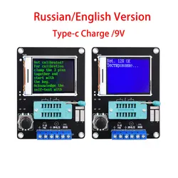 New GM328 GM328A Transistor Tester LCR Diode Capacitance ESR Voltage Frequency Meter PWM DIY Kit Type-c Charge