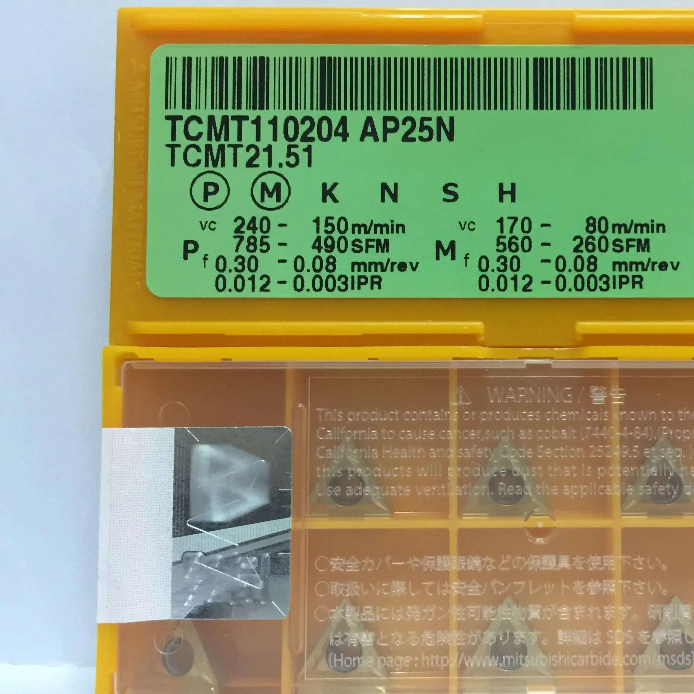 TCMT110208 AP25N / TCMT110204 AP25N  Alloy blade 10PCS