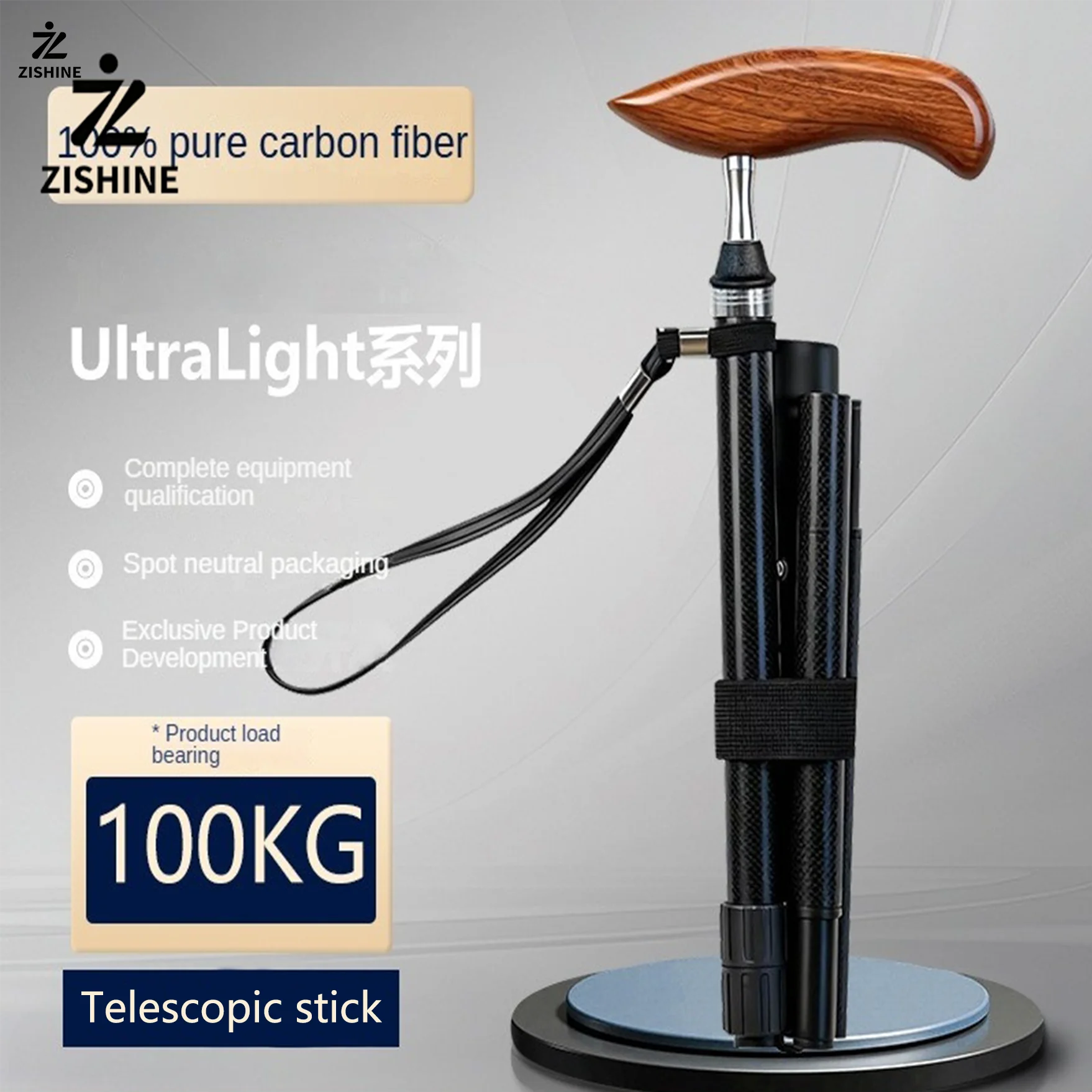 High-quality foldable carbon fiber cane, a gift for the elderly, a retractable household walking stick, perfect holiday present.