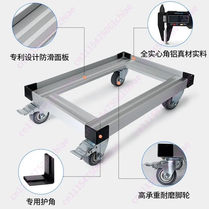 Aluminum Alloy Turtle Car Flatbed  Turnover Box  Turnover Car Frame Car Hollow  Trolley Four-wheel Truck
