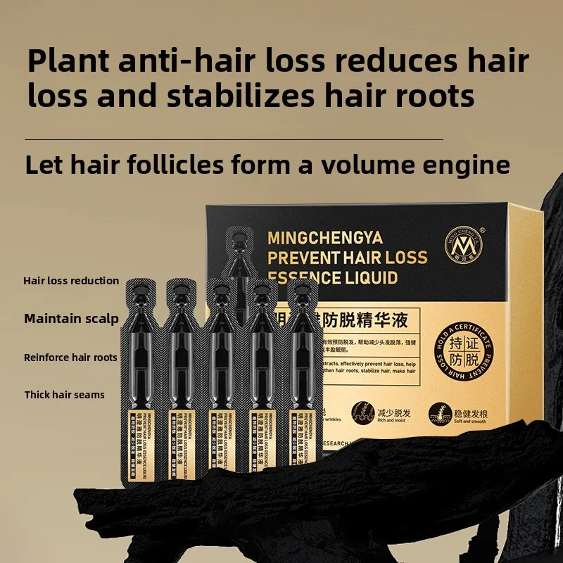 

Anti-depilation Serum Anti-Hair Loss Moisturizing Anti-Depilation Ginger Grow Repair Hair Oil Fast Regrowth Thicken Men Women
