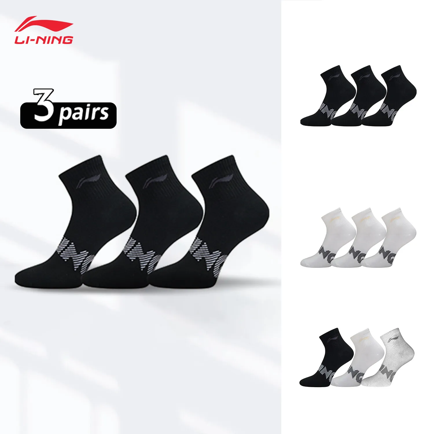 

LI-NING Unisex Sport Style 3Pairs Socks Breathable Comfortable Letters Fashionable Socks 22-28cm AWTV007