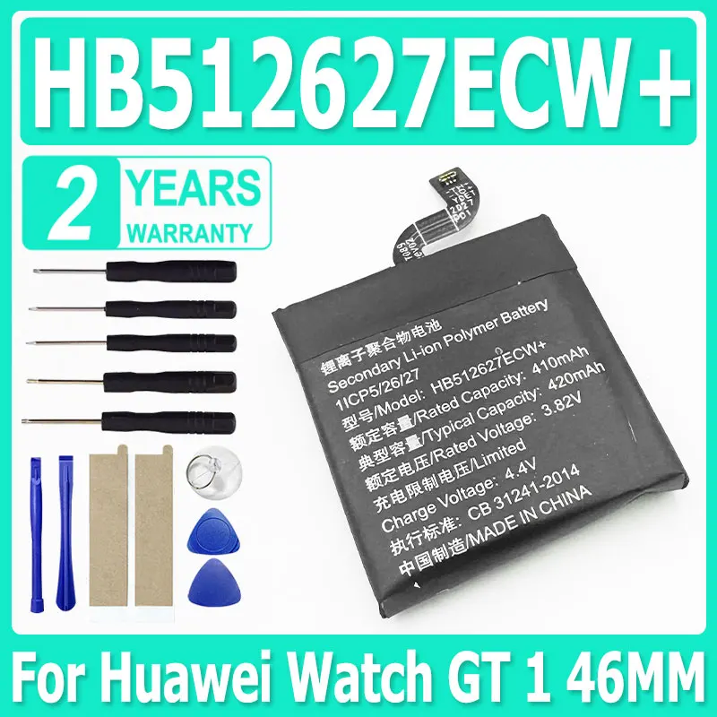 

Аккумулятор HB512627ECW+ Аккумулятор для Huawei Watch GT 1 FTN-B19 46 мм 420 мАч + бесплатные инструменты