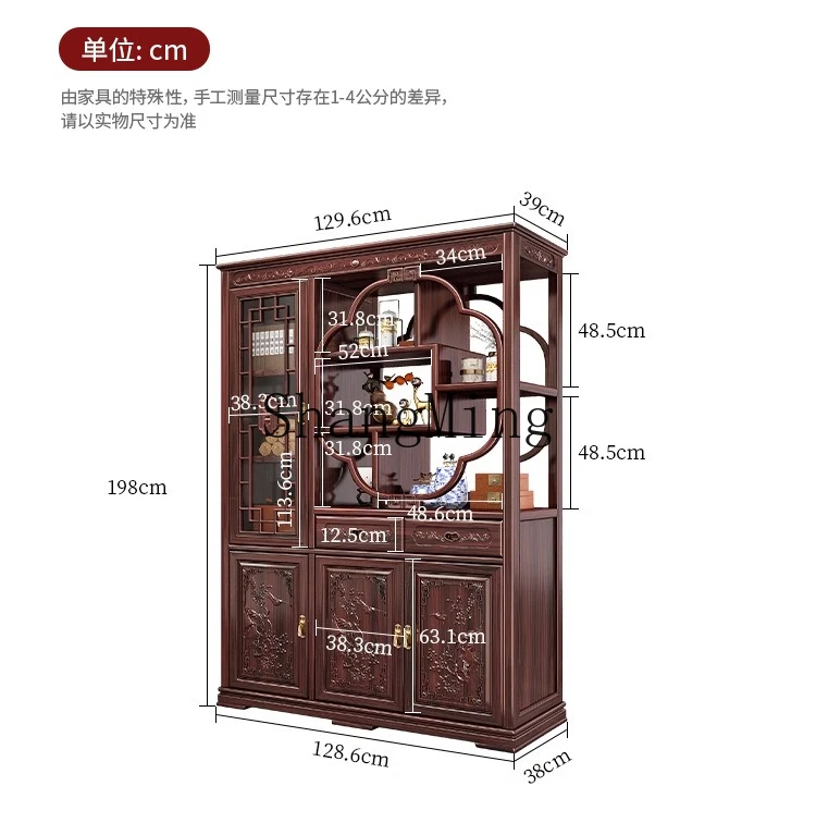 SM new Chinese-style solid wood room cabinet, living room entrance, screen partition, shoe cabinet, storage