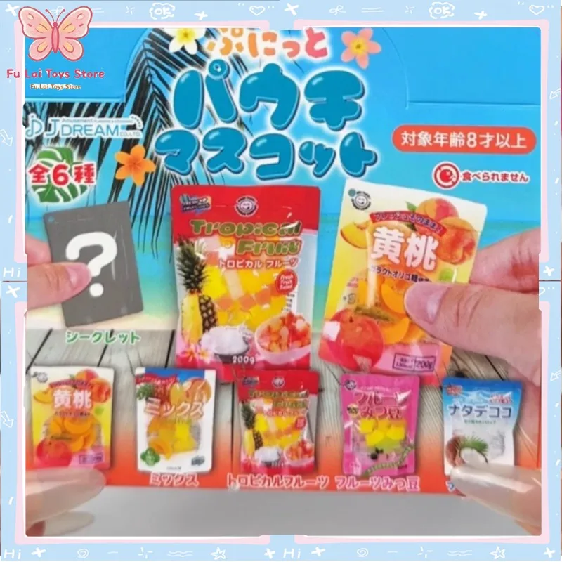 

Genuine Japanese Gashapon Capsule Toy Snack Decompression Squishy Fruit Pouch Bag Accessory Charm Decor Miniature Scene In Stock