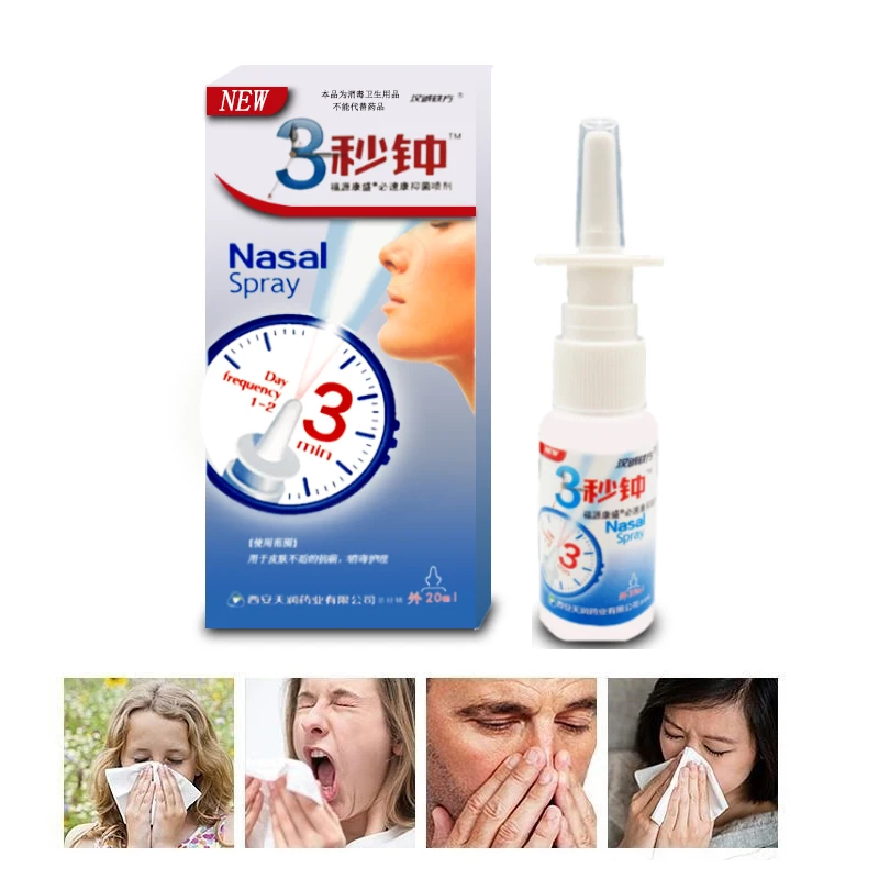 Nose Spray Bottle for Sinusitis Irrigation Treatment Nose Cleaner Portable Nasal Aspirator Lavagem Yoga Travel Health Care Tools