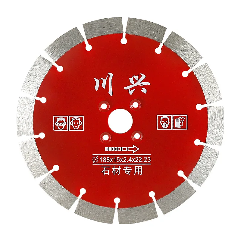 1 Pcs 180mm/188mm Diamond Saw Blade Stone Wall Grooving Cutting Whee Cutting Disc for Concrete Marble Masonry Tile Angle Grinder