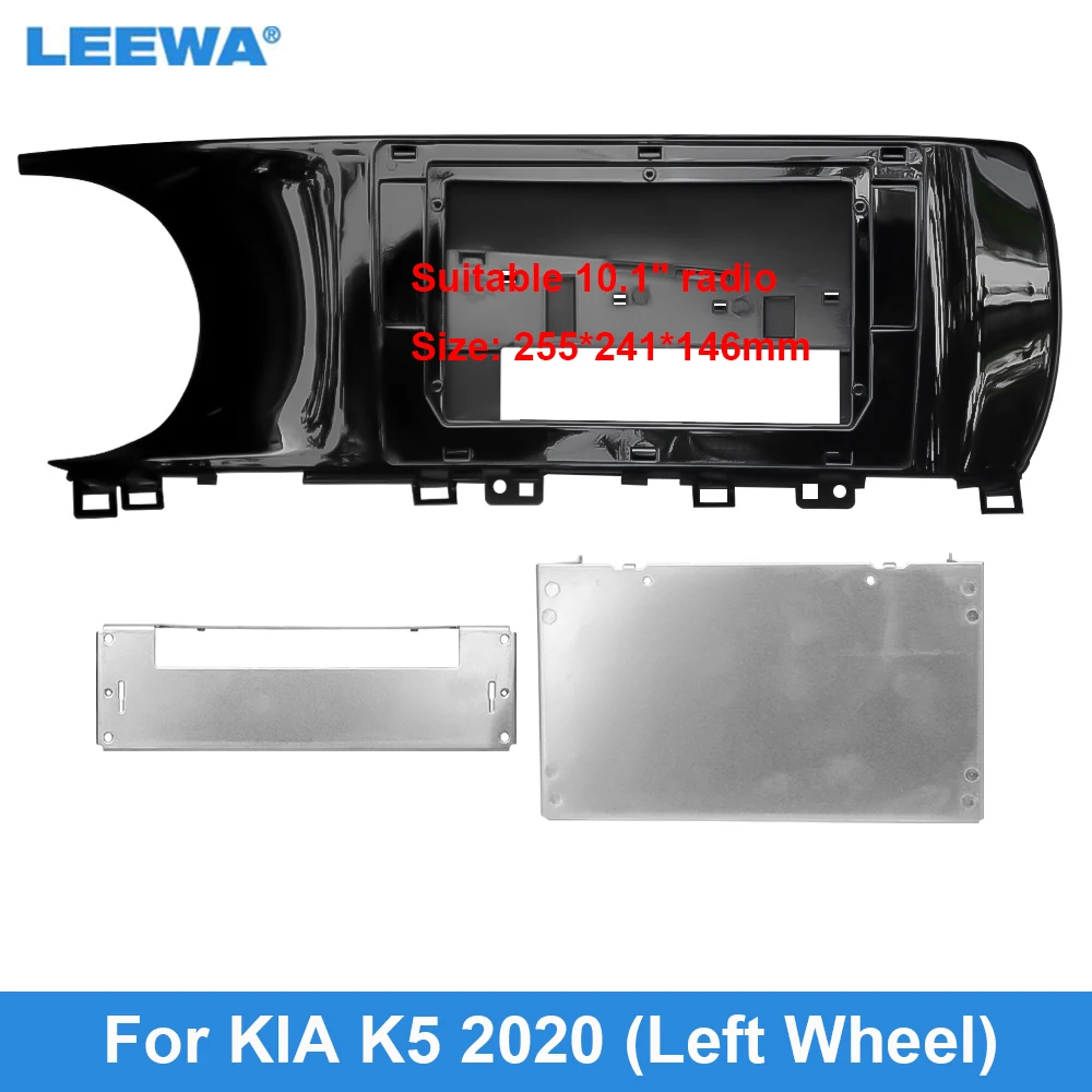 

LEEWA Car Audio 10.1" Big Screen Dash Fascia Panel Frame Kit Adapter For KIA K5 2020 (LHD) Radio Dash Frame