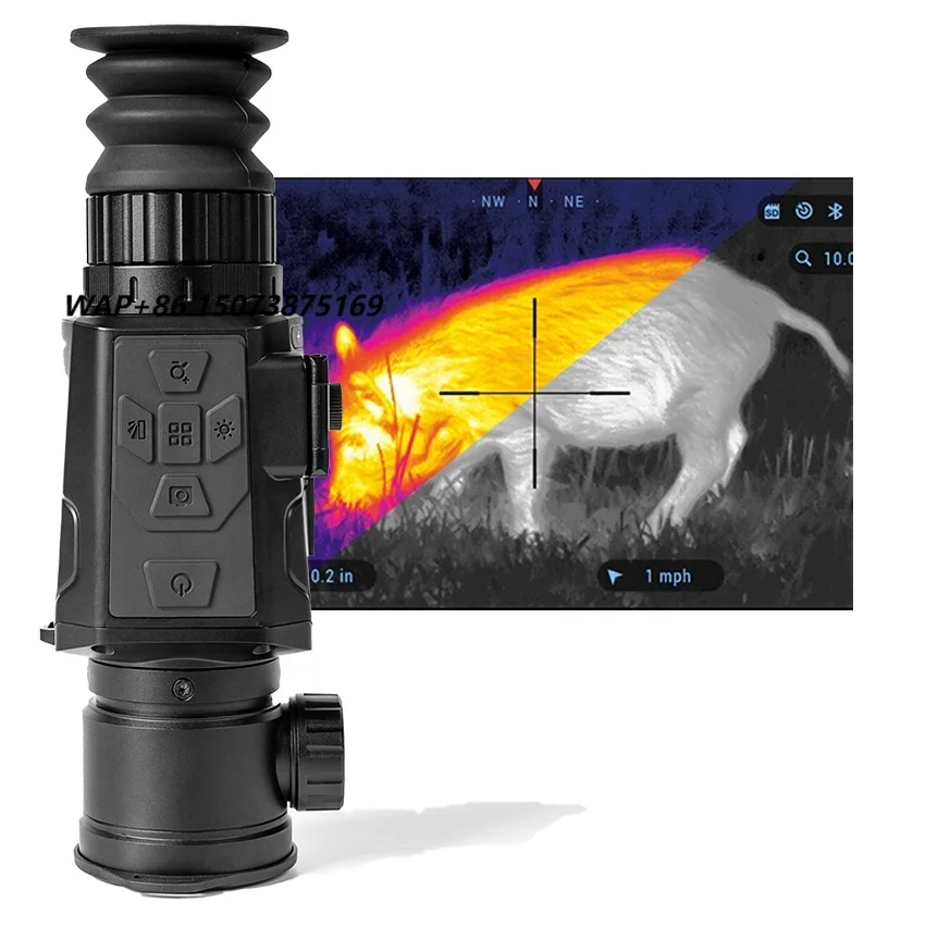 Uncooled  Guide Scope Night Vision Telescope Clip on Sight Thermal Imaging 640 Resolution