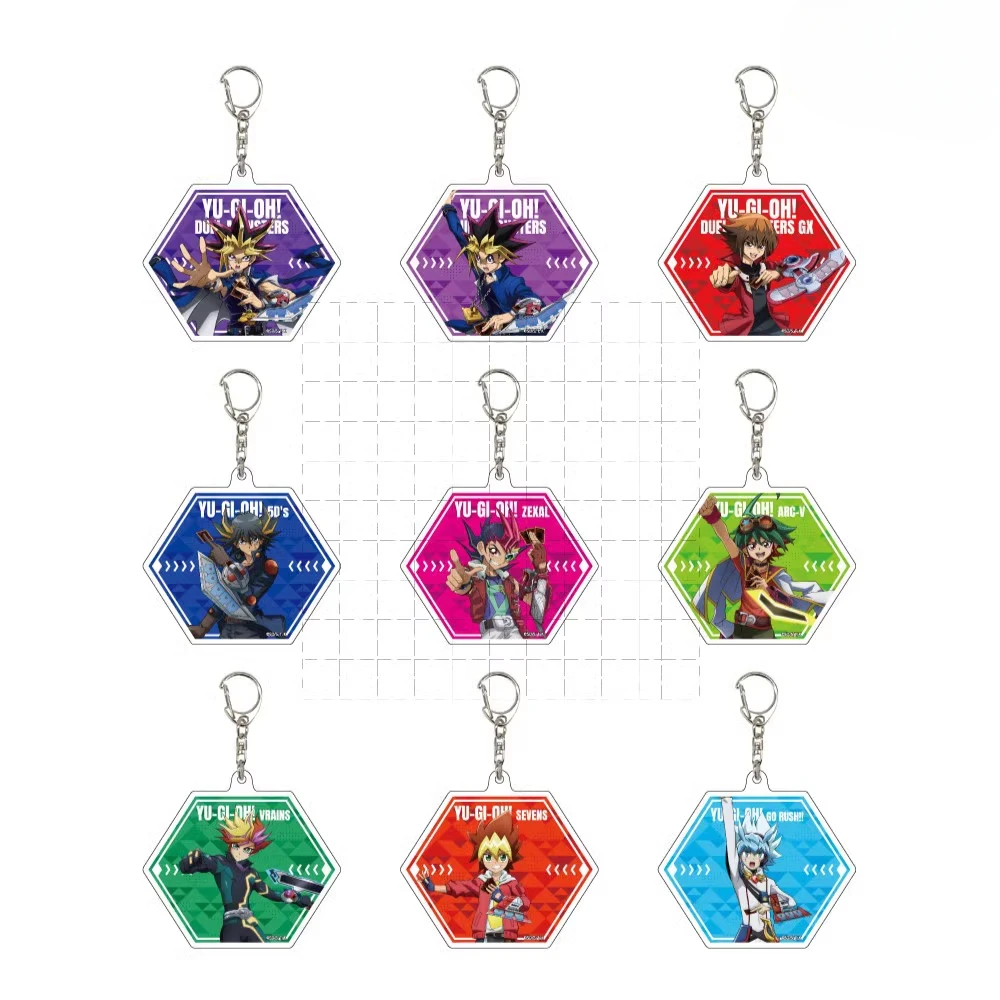 Game Yu-Gi-Oh! Keyc… - image