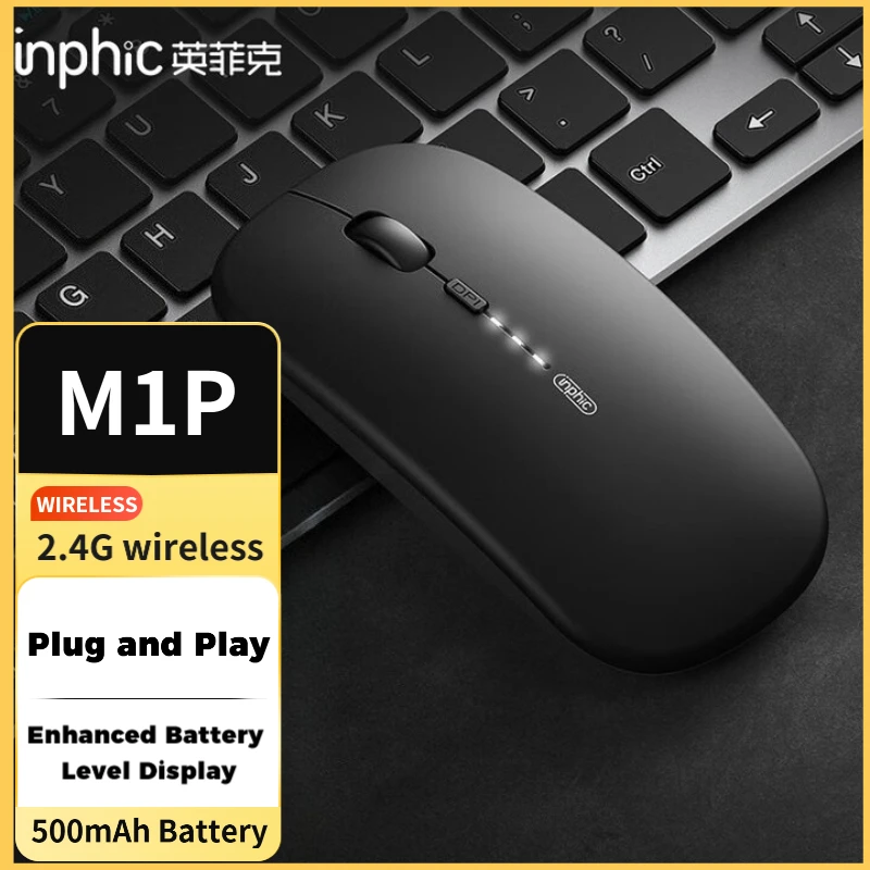 

INPHIC M1P 2,4G Беспроводная мышь, кнопка отключения звука, аккумулятор 500 мАч, улучшенный уровень батареи, дисплей Plug and Play
