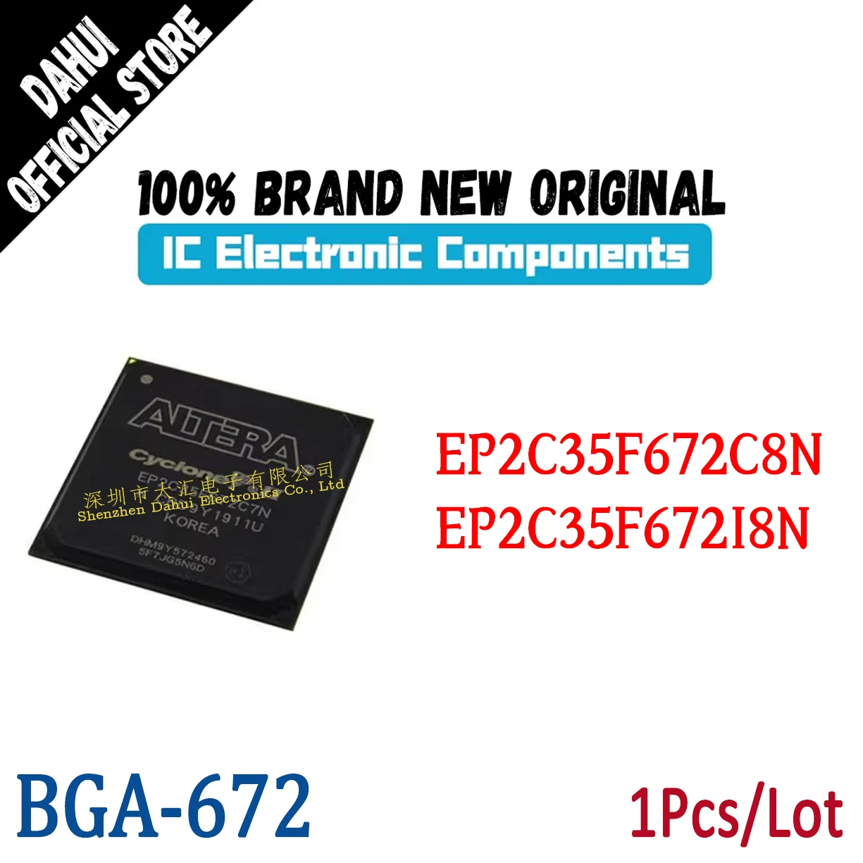 

EP2C35F672C8N EP2C35F672I8N BGA-672 Programmable logic chip IC new original