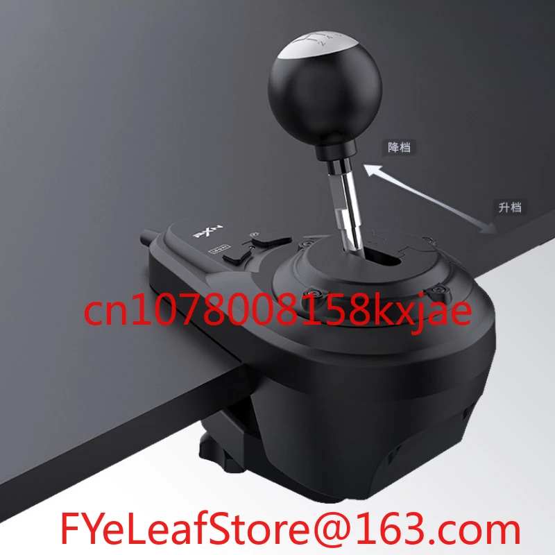 

Z7 Sequential Gear Attachment PXN-A7 Gear Rod 6+1 Gear Gaming Steering Wheel Manual Transmission