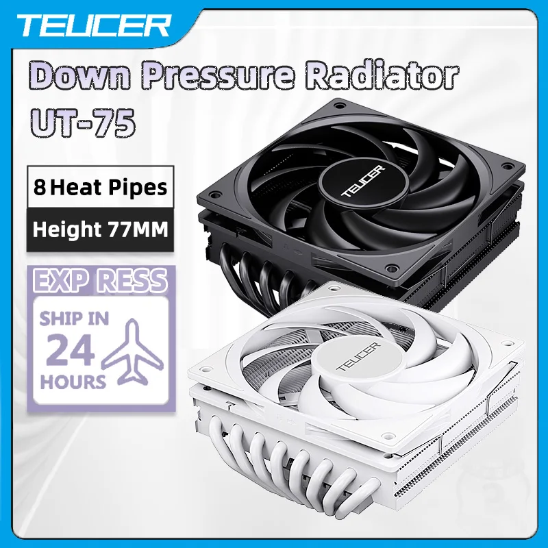 TEUCER UT-75 ITX Low Profile CPU Radiator 8 Heatpipes 4Pin PWM Fan Voor Intel LGA 1700 1200 2011 2066 AM4 AM5 Processor Koeler