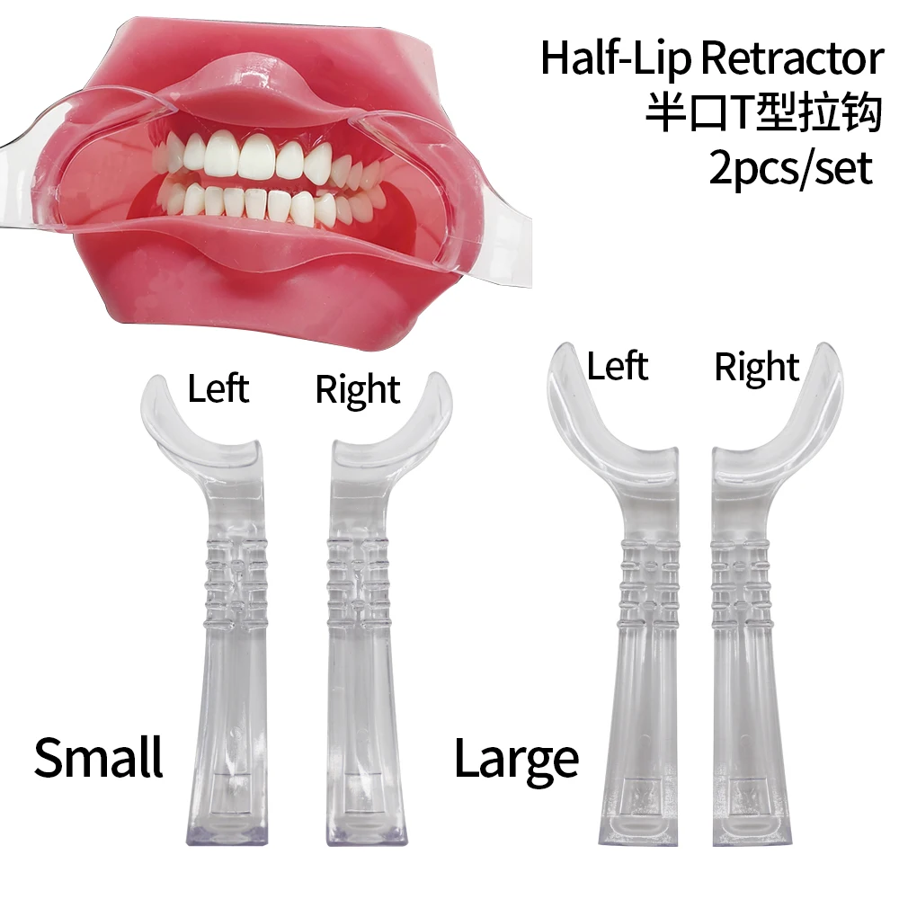 2Pcs/Set Dental Half Side Hook Lip Retractor Intraoral Supporting Device Mouth Opener  Left Right Transparent Cheek Retractor