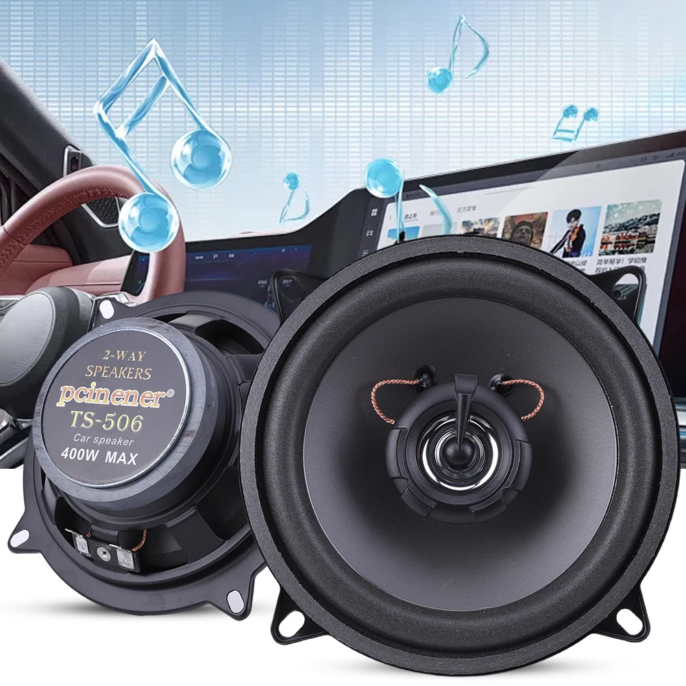 

4/5/6 Inch HiFi Coaxial Subwoofer 12V 2 Way Vehicle Audio Music Stereo Subwoofer 300W/400W/500W Full Range Frequency Auto Audio