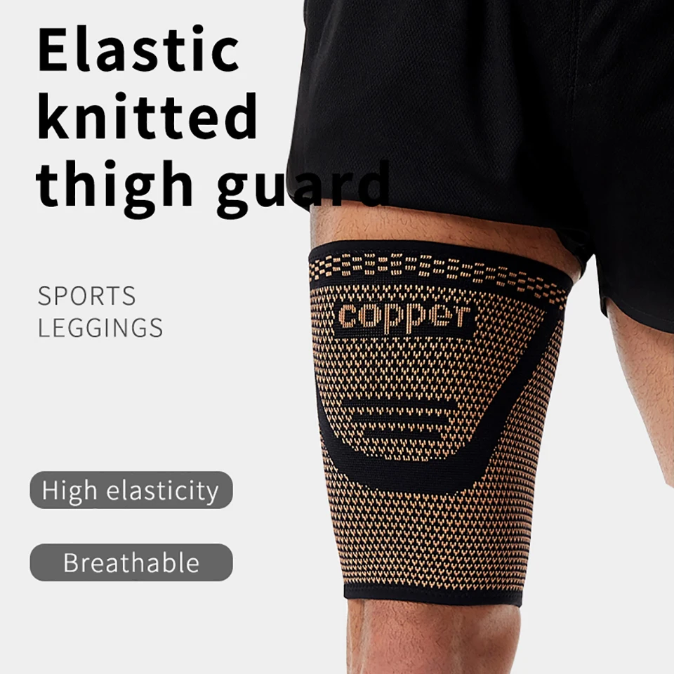 GOBYGO 1Pcs High Elasticity Thigh Support Breathable And Sweat-wicking Shock-absorbing Support Non-slip Thigh Protection Unisex