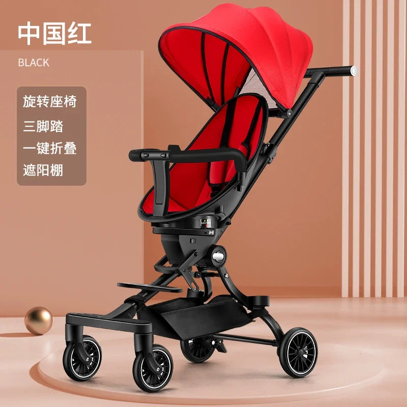 Baby Stroller One Button Folding Can Sit Lie Down for Children Babies Lightweight Two-way Baby Stroller