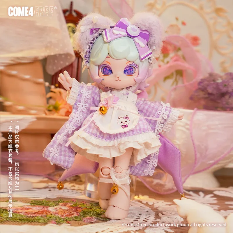 

COME4FREE Dessert Series OB11 BJD Doll Clothing Figure Ornaments-Only Send Clothes