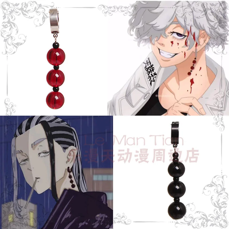 Kolczyki Anime Wakasa Imaushi Cosplay Klipsy na Uszy Rekwizyt Damskie Dziewczęce Akcesoria na Halloween Karnawał Roleplay