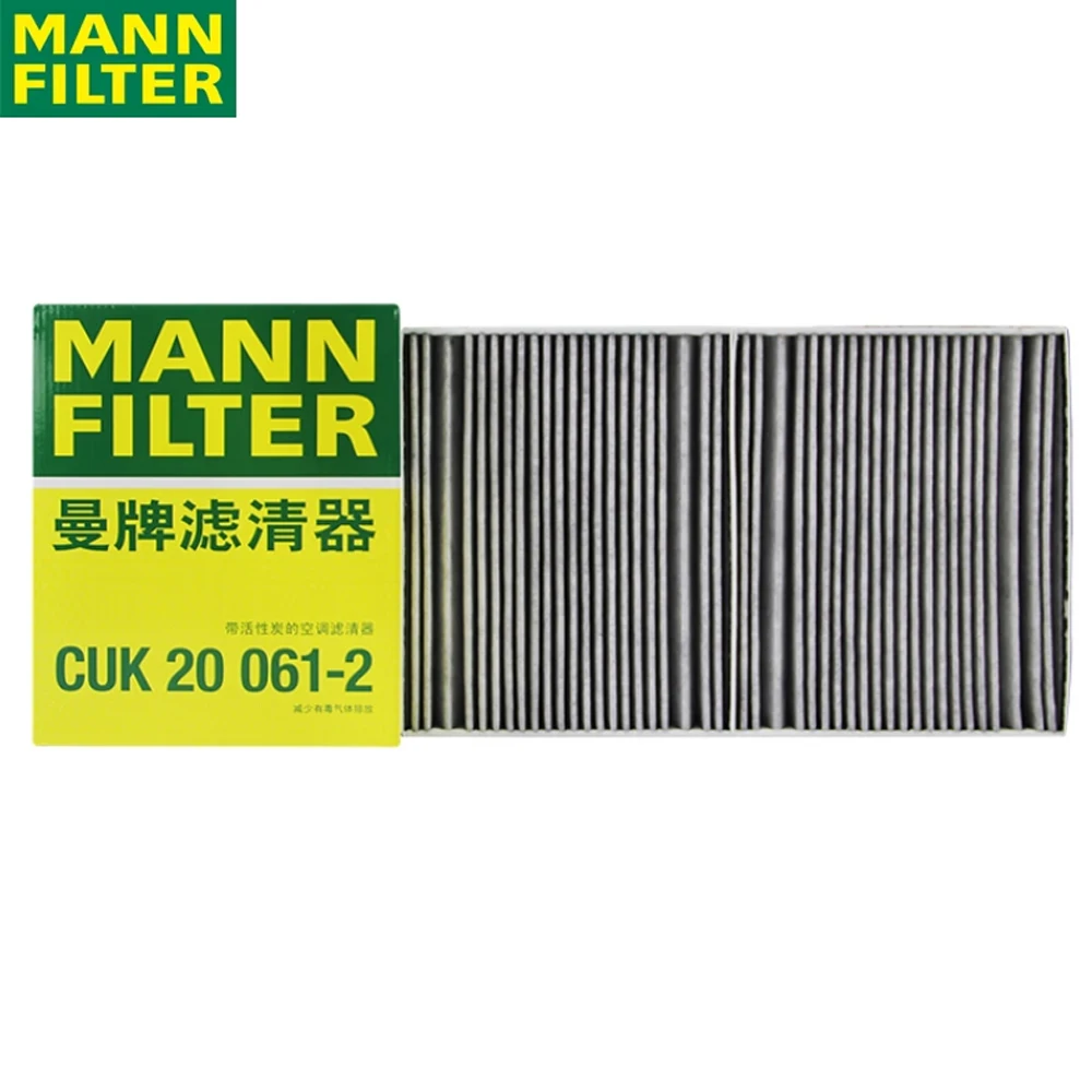 

MANN FILTER CUK20061-2 Activated Carbon Built in Air Filter For MERCEDES-BENZ Efficient sterilization A 223 835 23 00(2PCS)
