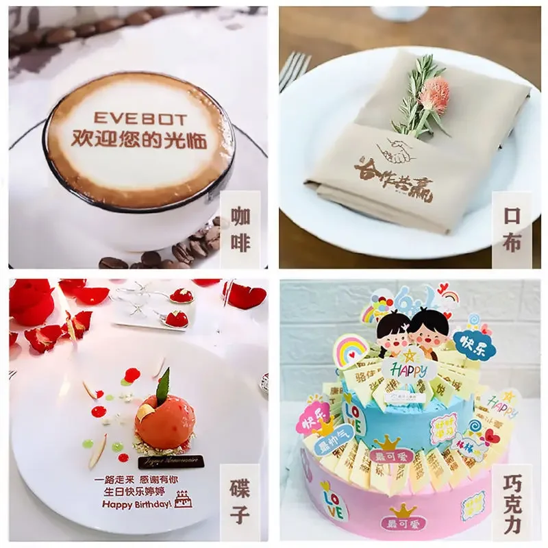 Handheld Coffee Food Printing Pattern Baking Portable Latte Printing