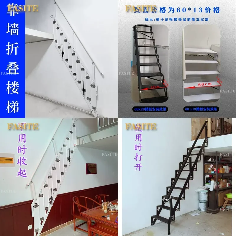 For Wall Mounted Folding Stairs Loft Ladder Indoor Outdoor Household Space Saving Compact Design Customizable Duplex Access