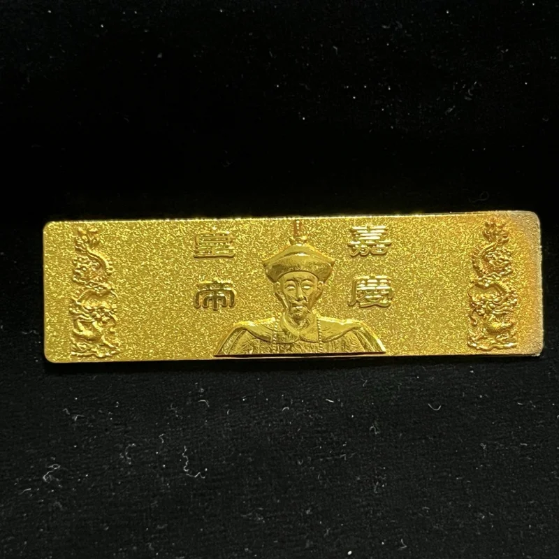 Antique-style gilded Qing Dynasty Five Emperors Blessing Gold Bar and Brick Set, randomly distributed, collectible craft ornamen