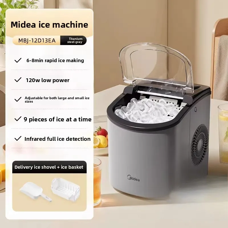 220V Midea Automatic Ice Maker Machine for Home Dormitory Commercial Use