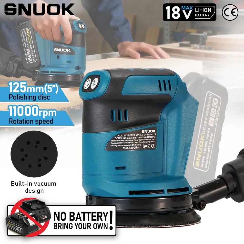 Snuok Bare Machine … - image