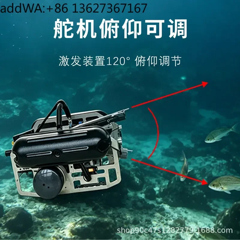 Underwater artifact visual detection search and rescue shooting fish work outdoor fishing