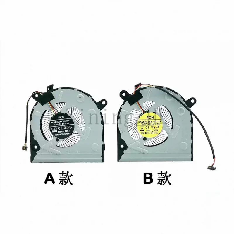 

5F10R34701 for Lenovo ideapad 330S-15IKB GTX1050 Cooling Fan 5F10R34649