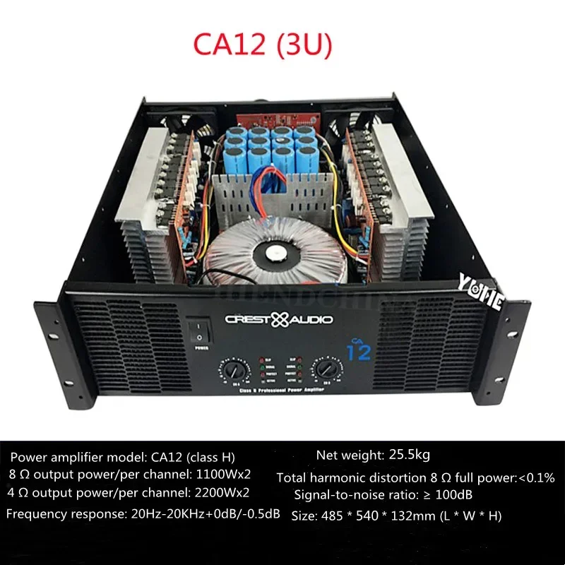 CA12 (3U)Professional Power Amplifier Pure Power Amplifier 2 Channels KTV/Stage/Home Entertainment KTV 8Ohm 1100W*2/4Ohm 2200W*2