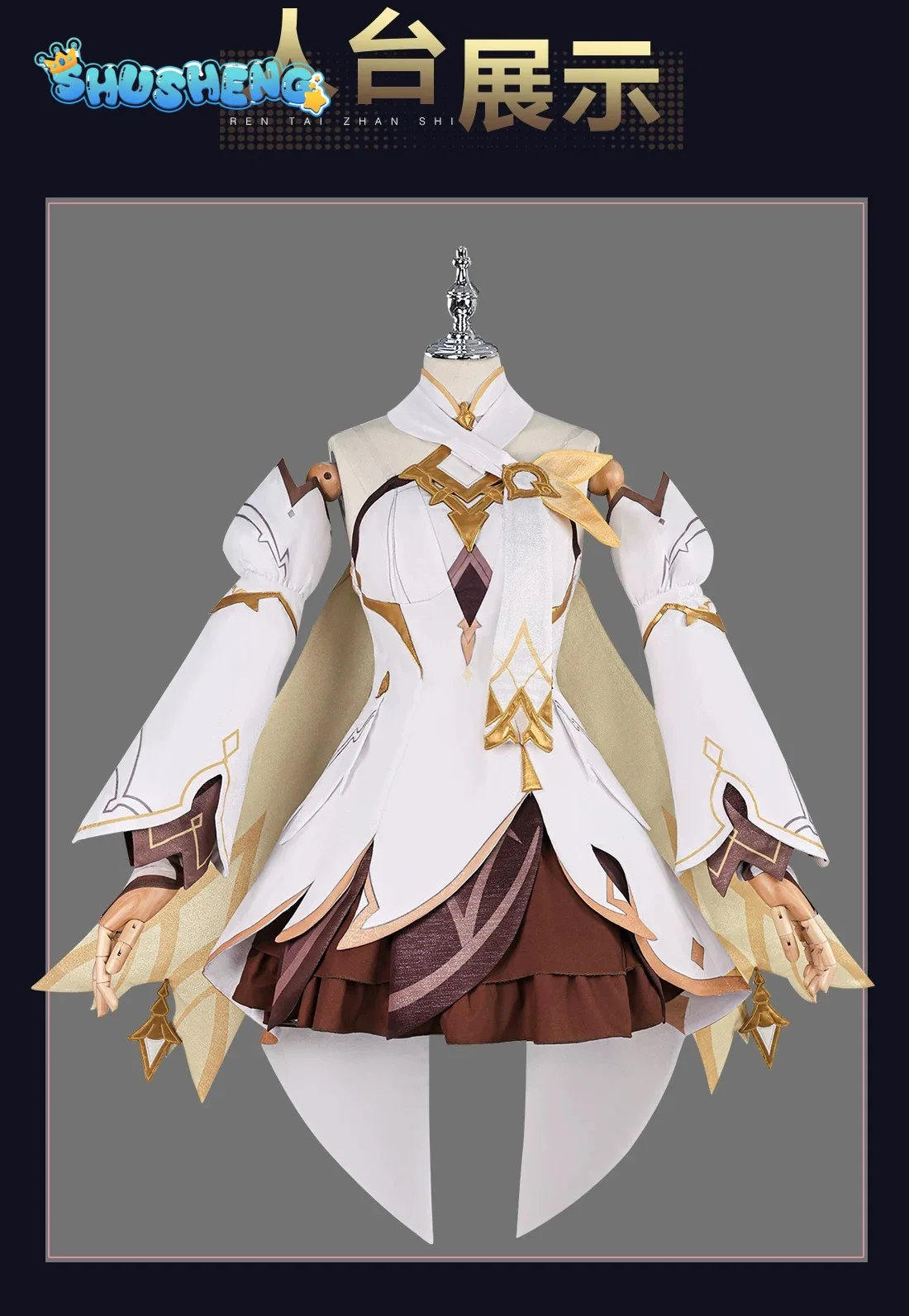 

Lumine Aether Genshin Impact Cosplay Costume New Skin Halloween Carnival Men's and Women's Fashion Dress Prop Coat Uniform